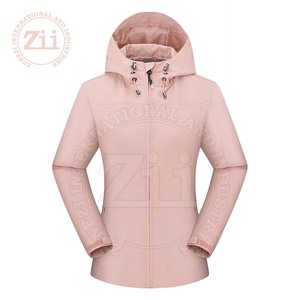 Veste Softshell pour femme de qualité supérieure avec logo personnalisé, fermeture à glissière coupe-vent et respirante, style décontracté - Product Image 1