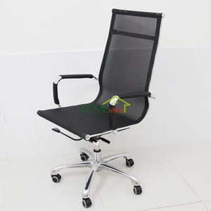 Silla Ejecutiva de Malla con Respaldo Alto y Base Giratoria, Altura Ajustable, Reposacabezas de Espuma y Tela, para Oficina en Casa y Uso Doméstico, PP y PU - Product Image 1