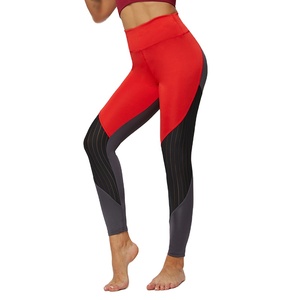 Leggings Deportivos de Cintura Alta con Elasticidad en Cuatro Direcciones |   Pantalones de Yoga Transpirables de Malla para Mujer, Material de Spandex/Nailon, Cintura Elástica - Product Image 4