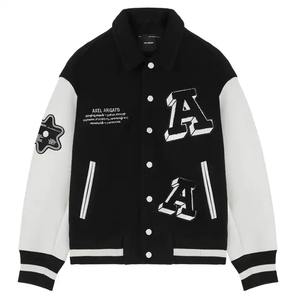 Wholesale Plus Size Casual Winter <b>Warm</b> Cotton Letterman <b>Jacket</b> Front Logo Embroidered Patch Knitted Bomber <b>Waterproof</b> Hooded - Product Image 4