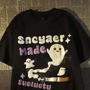 Camiseta extragrande de manga corta cuadrada de 100% algodón para hombre, Camiseta con estampado de pantalla en 3D, secado rápido, patrón ligero de Hip Hop, venta al por mayor - Product Image 4