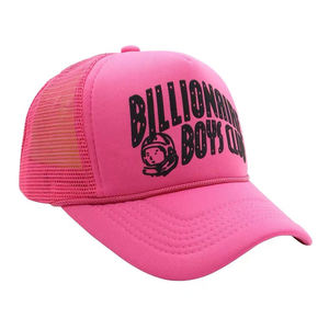 Gorras de Béisbol Ajustables de Moda, Gorras Trucker Personalizadas al por Mayor, Gorras de Béisbol y Gorros de Alta Calidad al por Mayor - Product Image 6