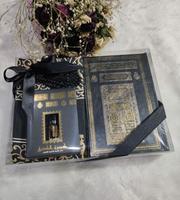 Coffret cadeau musulman VAYA, tapis de prière épais et confortable, tasbih, boîte islamique, souvenirs du Moyen-Orient, Ramadan, mariage