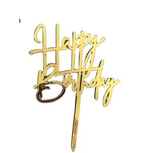 สุขสันต์วันเกิดโรยอุปกรณ์ตกแต่งเค้กเ<span class=keywords><strong>พ</strong></span>ื่อเ<span class=keywords><strong>พ</strong></span>ิ่มสัมผัสเทศกาลให้กับเค้กแสนอร่อยของคุณ - Product Image 1