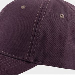 Gorras de Béisbol Unisex al Por Mayor OEM de la Mejor Calidad, Comunes, 100% Algodón, Malla Ligera, Transpirables, Ajustables, para Todas las Estaciones, en Oferta - Product Image 5