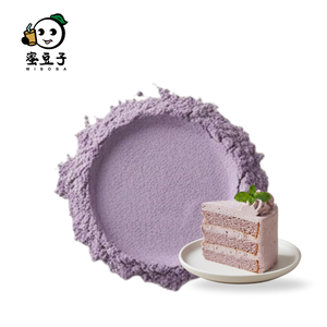 Poudre de taro artificielle pour bubble tea personnalisable, fabrication OEM - Product Image 1