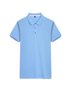 Hot Sale Factory Custom Embroidered 100% Cotton <b>Plain</b> Unisex Wholesale Short Sleeve T-Shirts Men's Polo Shirt Blank Polo <b>Tshirts</b> - Product Image 1