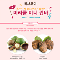RIVECOWE Miracle Mini Lip Bar 1g Bálsamo Labial Hidratante Natural con Aceite de Semilla de Macadamia, Manteca de Karité y Extractos Florales, Hecho en Corea, Aclarante para Labios