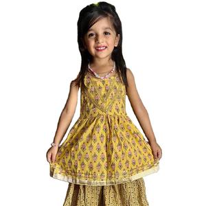 Beautiful Exclusive Kurta with a Kids Sharara by Fabzone - Product Image 1