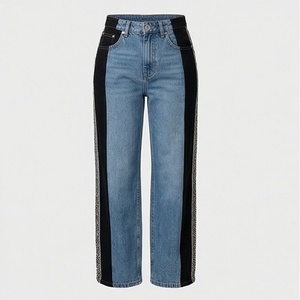 High Quality <b>Women</b> Casual High Waisted Stretchy Straight Wide Leg <b>Jeans</b> Flare Pants Style Solid Patchwork Stripes Summer Wear - Product Image 1