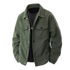 Nuevo estilo de moda al aire libre hombres chaqueta cortavientos ciclismo correr cortavientos chaqueta a prueba de viento para hombres tarifa al por mayor OEM - Product Image 1