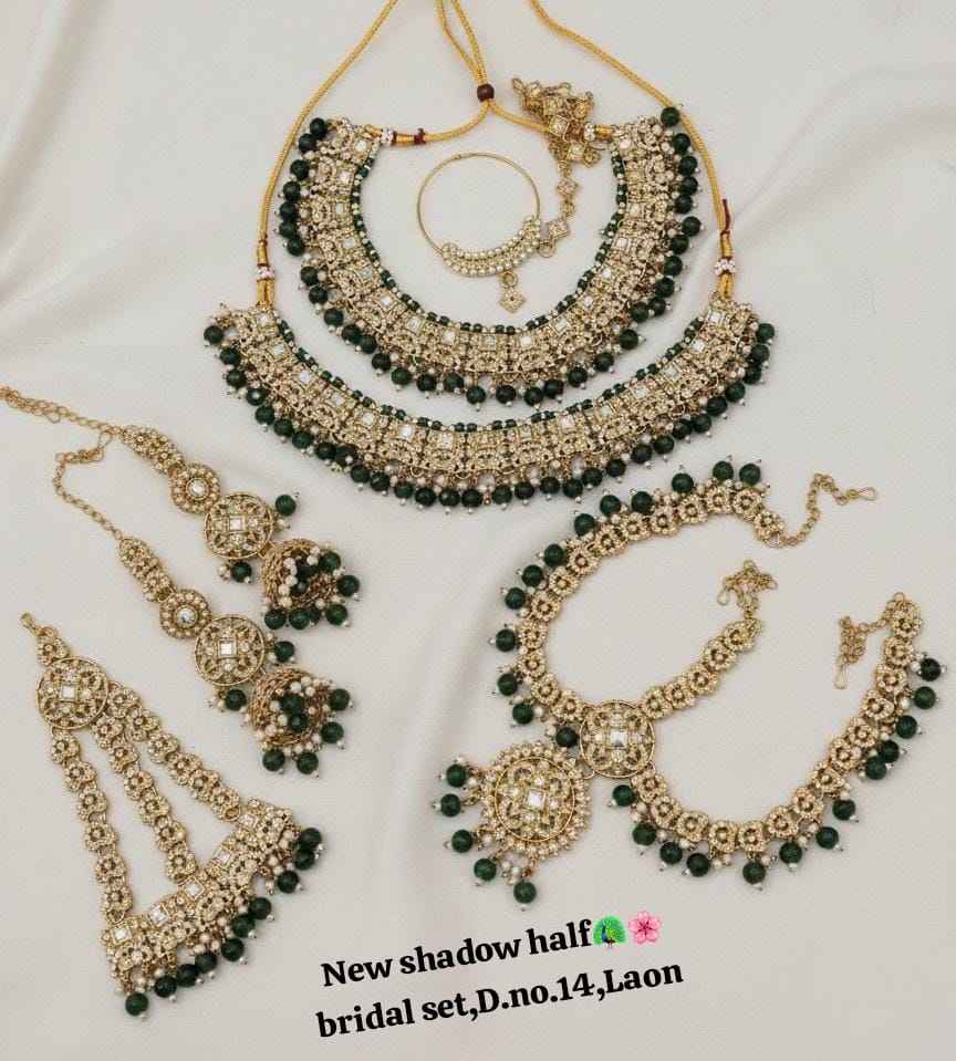 สีเขียว