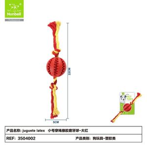 Giocattoli da Masticare Durevoli per Cani, Giocattolo Resistente per l'Intrattenimento Canino - Product Image 2