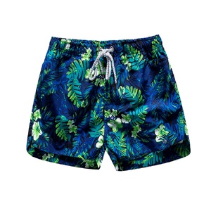 Shorts de bain décontractés et légers 2025, offrant un séchage rapide et un confort optimal pour les séances d'entraînement en piscine et les activités aquatiques en saison chaude. - Product Image 1
