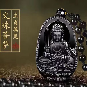 Automne et hiver pull cristal naturel <span class=keywords><strong>obsidienne</strong></span> pendentif <span class=keywords><strong>collier</strong></span> en cristal douze vie du zodiaque <span class=keywords><strong>bouddha</strong></span> huit patrons - Product Image 4