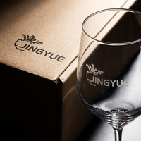 Lot de 6 verres à vin rouge en cristal transparent à long pied, 510 ml (17 oz), pour fêtes, mariages et restaurants