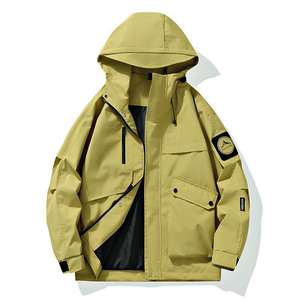 Veste simple personnalisée nouvelle collection printemps-automne pour homme et femme, coupe-vent - Product Image 3