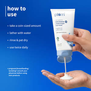 โฟมล้างหน้าไนอะซินาไมด์ 2% และน้ำข้าวเพื่อผิวกระจ่างใสและเต่งตึง - Product Image 4
