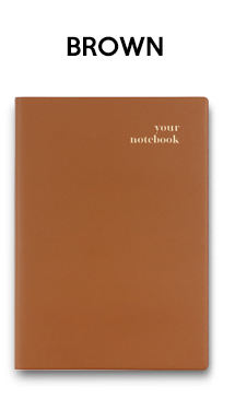 สีน้ำตาล