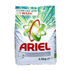 Ariel Detergente líquido en polvo Todos los sabores Uso multiusos para lavandería de baño - Product Image 2