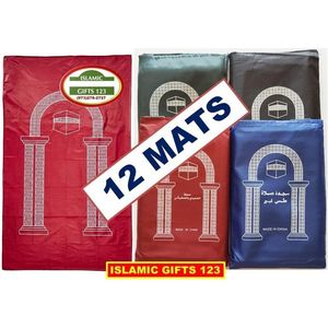 Tapis de prière portable léger de poche, imperméable, pliable, tapis de prière islamique de voyage en polyester/nylon - Product Image 4