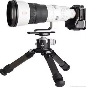 VENTAS DESTACADAS: Lente de cámara FE 400mm F/2.8 GM OSS AHORA DISPONIBLE PARA LA VENTA - Product Image 1