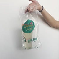 Sachet Doypack Personnalisé Jetable pour Emballage de Thé au Lait, Bière, Sodas et Boissons – Sac en Plastique Épaissi Écologique et Recyclable
