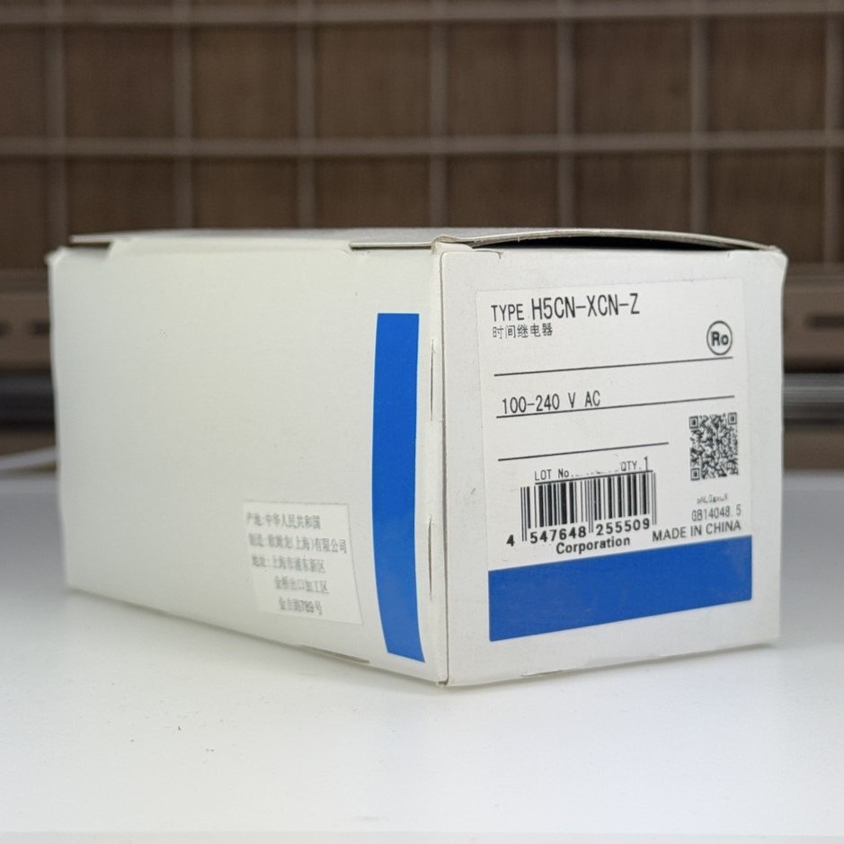 H5CN-XCN-Z AC100-240