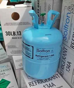 Solfron Refrigerant <b>134a</b>: Pure & Safe for AC Systems - Product Image 1