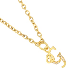 Pendentif en argent sterling 925 plaqué or avec breloque initiale Tiny 'G' et collier pour femme sans nickel CZ blanc - Product Image 1