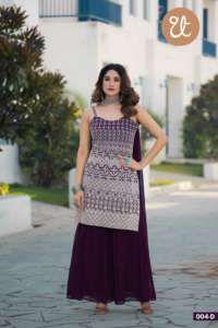 Traje de lujo de verano de estilo tradicional indio para mujer, vestido Sharara bordado con Salwar Kameez y Dupatta, ropa de mujer trabajada - Product Image 4