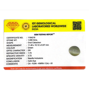 พลอยแคทอาย 5.45 กะรัต ชนิดมิเนอรัล ทริลเลียน คาลิเบรต พรีดอต รวมถึงแทนซาไนต์ อะเมทริน โอปอล โทแพซ อะความารีน ทัวร์มาลีน - Product Image 4