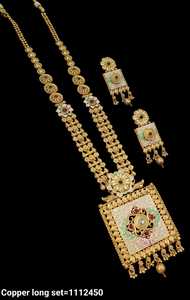 ENSEMBLE DE BIJOUX INDIENS TRADITIONNELS ET À LA MODE EN CUIVRE ENSEMBLE DE BIJOUX DE MARIAGE POUR FEMMES BOUCLES D'OREILLES ET COLLIER - Product Image 2