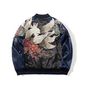 Mode printemps automne veste broderie hommes femmes Couple col de Baseball décontracté tout match-tendance unisexe Streetwear vestes - Product Image 5