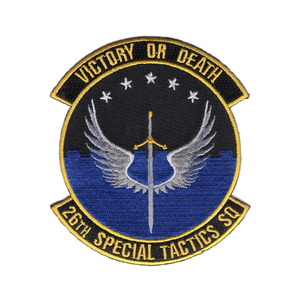 Lot de 2 grands patchs de sécurité noirs et blancs Patch brodé à boucle et crochet de sécurité de 10 et 5 pouces - Product Image 2