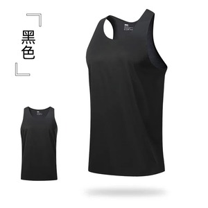 Camiseta Deportiva de Tirantes para Hombre, Ligera, Transpirable, de Punto, de Poliéster/Algodón, para Fitness, Gimnasio, Yoga y Deportes - Product Image 6