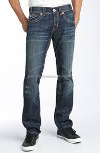 Jeans pour hommes de style coréen - Product Image 3