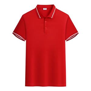 Polos para hombre, camiseta POLO informal de secado rápido, camiseta transpirable de manga corta con cuello estampado personalizado, traje de trabajo bordado - Product Image 3