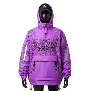 Veste coupe-vent pour femmes en nylon et polyester, respirante, style panneau violet, impression de logo personnalisée, veste coupe-vent pour femmes - Product Image 1