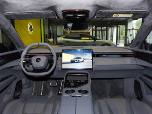 Vehículo Eléctrico de Lujo EMEYA Lotus, Auto de Nueva Energía, Gran Autonomía de 700 km NEDC, Batería de 90/110 kWh, Gran Venta - Product Image 6