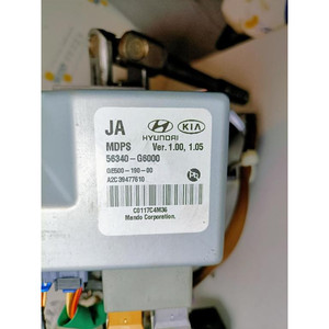COMPLETE CITY KIA Picanto Série 56300-G6000 (17>23) - Product Image 6