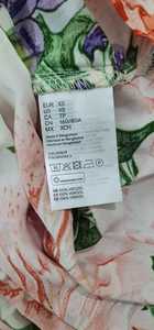 Labios más bajos, novedad - Product Image 5