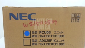 24148) [CAJA NUEVA] NEC PCU05 Producto 100% Original y Nuevo - Product Image 3