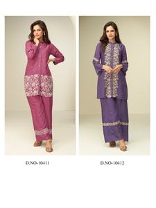 Soie chinon de qualité supérieure avec broderie, costume pour femme, fabricant et fournisseur de mode de Surat - Product Image 2