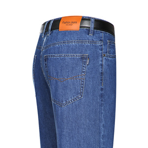 Jeans pour hommes 2025, marque personnalisée, 100% coton, décontracté, droit, été, léger, adoucissant, pantalon en denim pour hommes, taille plus - Product Image 4
