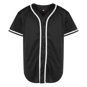 100% Polyester maille solide hommes Baseball uniforme Sport été blanc séchage rapide respirant lâche bouton fermeture Baseball Jersey - Product Image 1