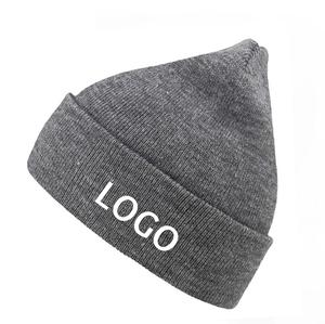 Gorro cálido de invierno con diseño personalizado para hombre, gorros hechos en Pakistán de la mejor calidad, gorros largos de alta calidad - Product Image 5
