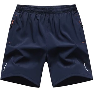 Pantalones Cortos Cargo Oxford 100% Poliéster, Estilo Urbano, para Muay Thai y Kick Boxing, Decoración Vintage, Cinturón Ancho de 7.5 CM, Secado Rápido - Product Image 1