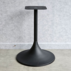 CHBCF030 Living Room Furniture Minimalist Style Iron <b>Legs</b> <b>for</b> <b>Coffee</b> <b>Table</b> 56cm Diameter Conical Shape Powder Coated Durable - Product Image 3