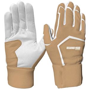 Guantes de béisbol transpirables para hombres profesionales al por mayor, los mejores guantes de cuero deportivos de entrenamiento para jugadores de béisbol - Product Image 5